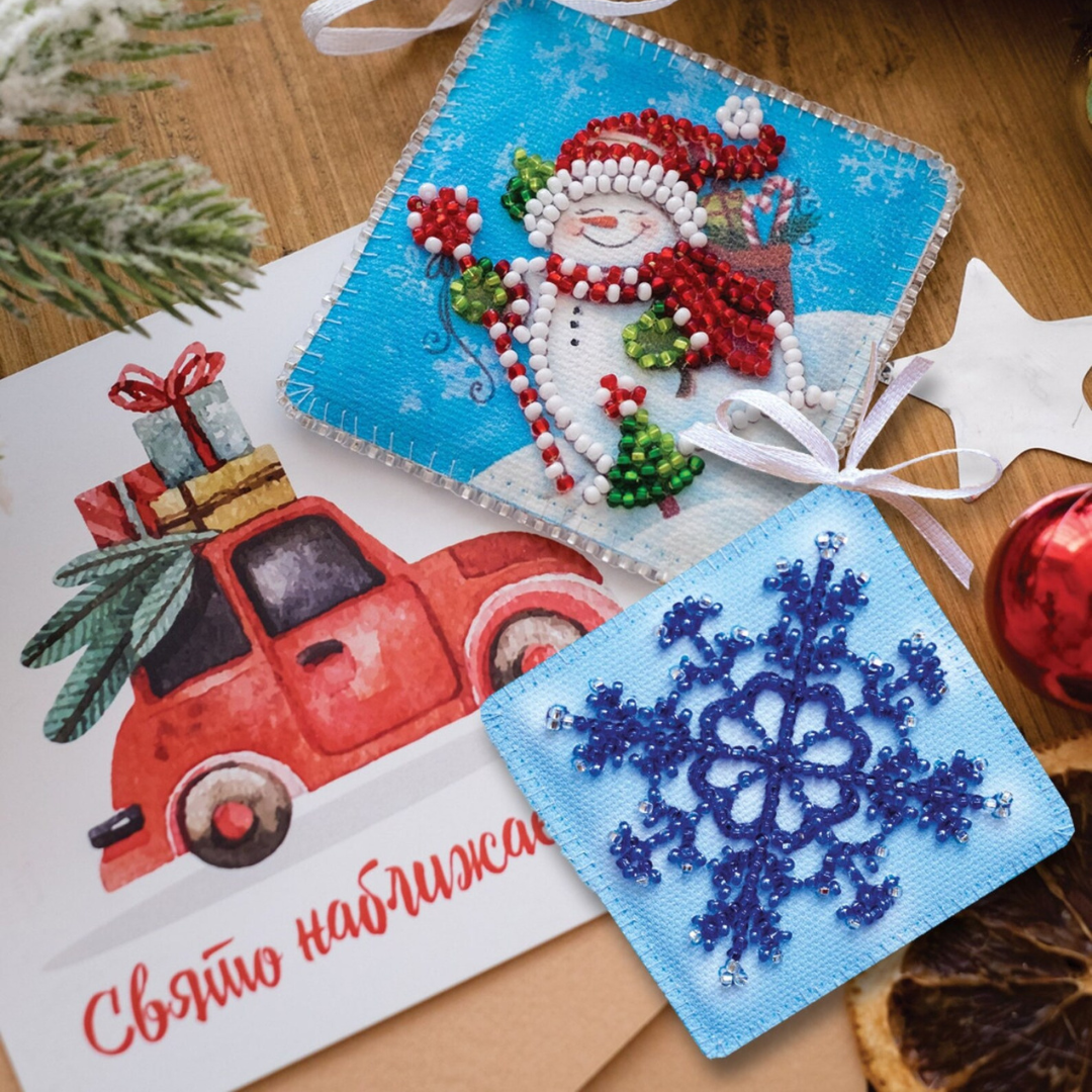 Bead Embroidery Kit - I Give Presents Beading Kit - CraftSource Market: Craft Supplies & Kits Beading Kit