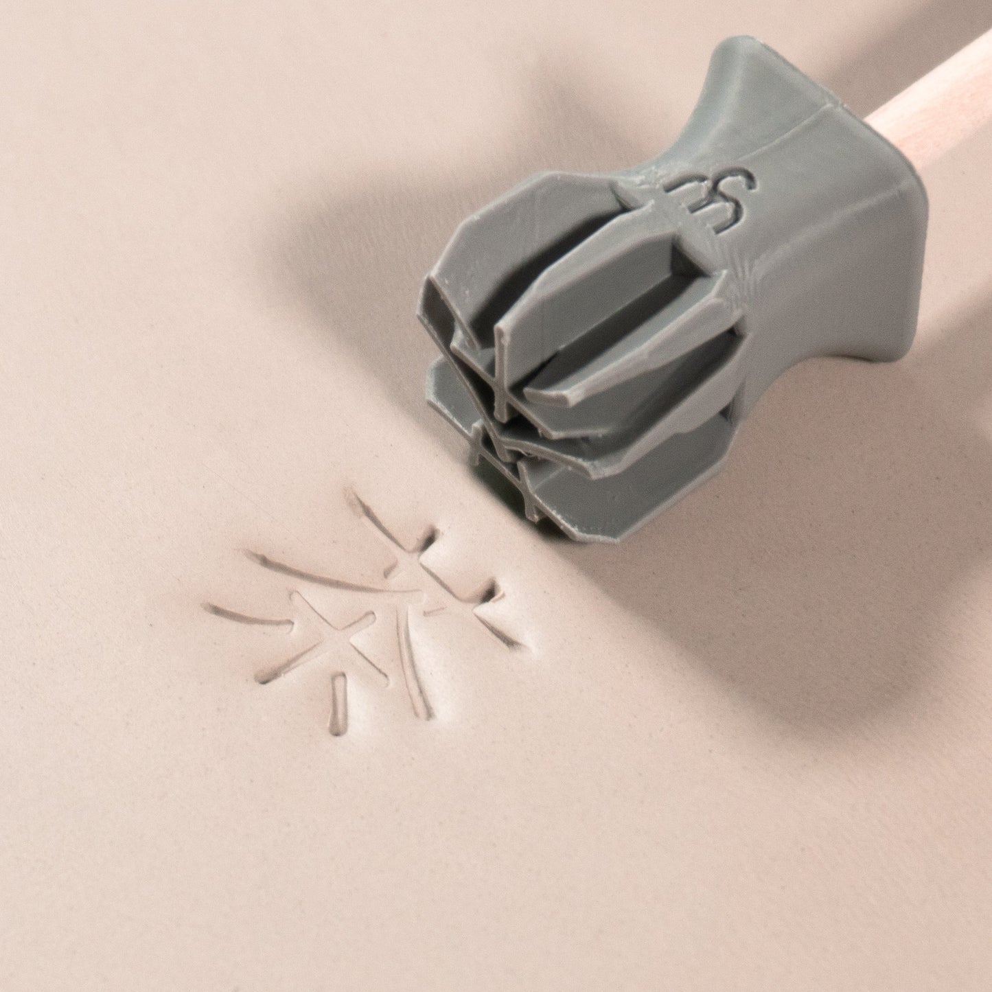 Tea Kanji Symbol Stamps