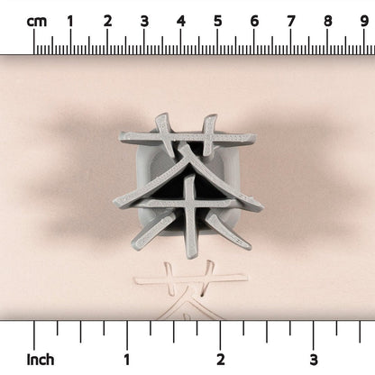 Tea Kanji Symbol Stamps - CraftSource Market: Craft Supplies & Kits Stamps
